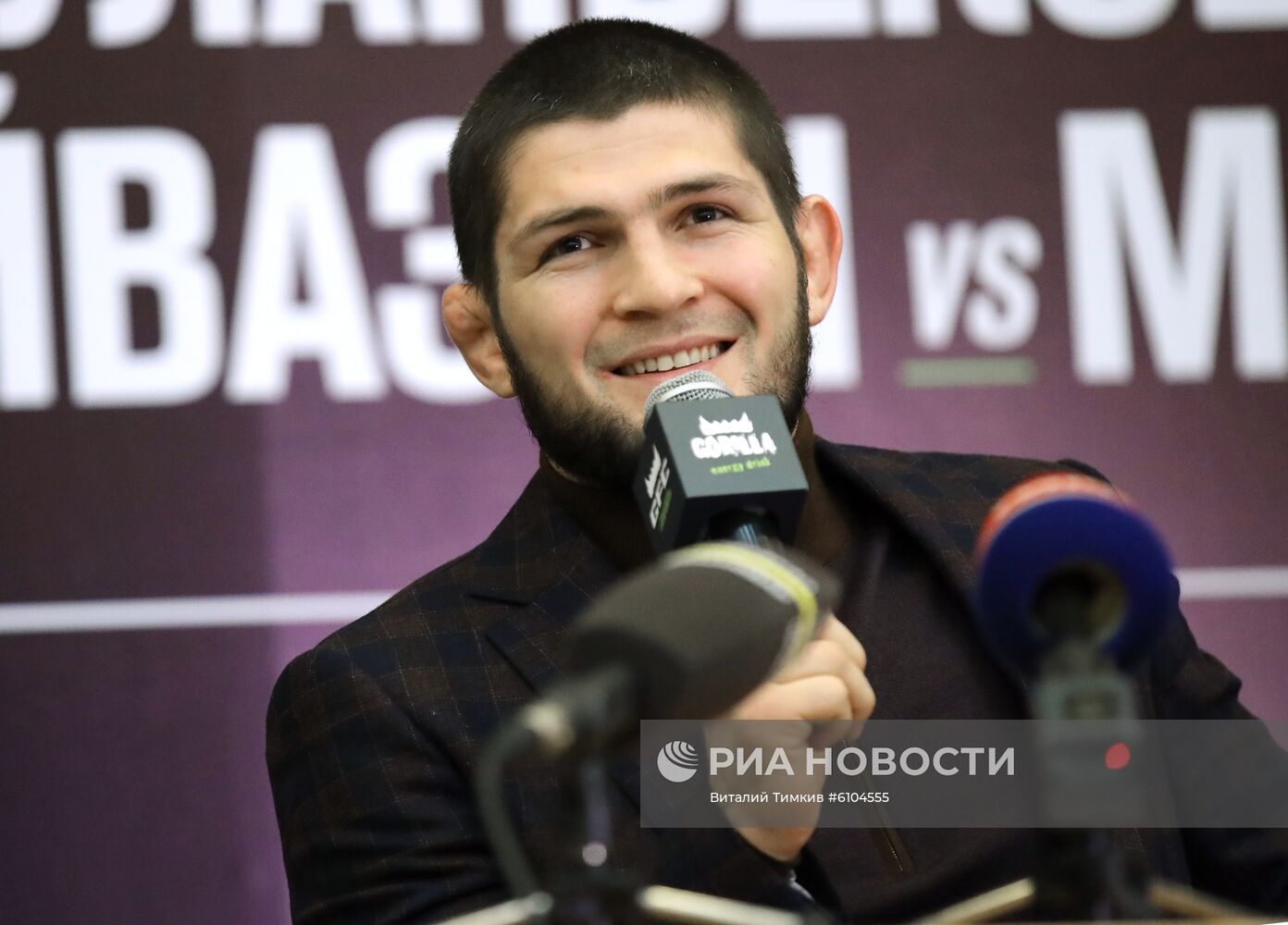 П/к бойца ММА Х. Нурмагомедова