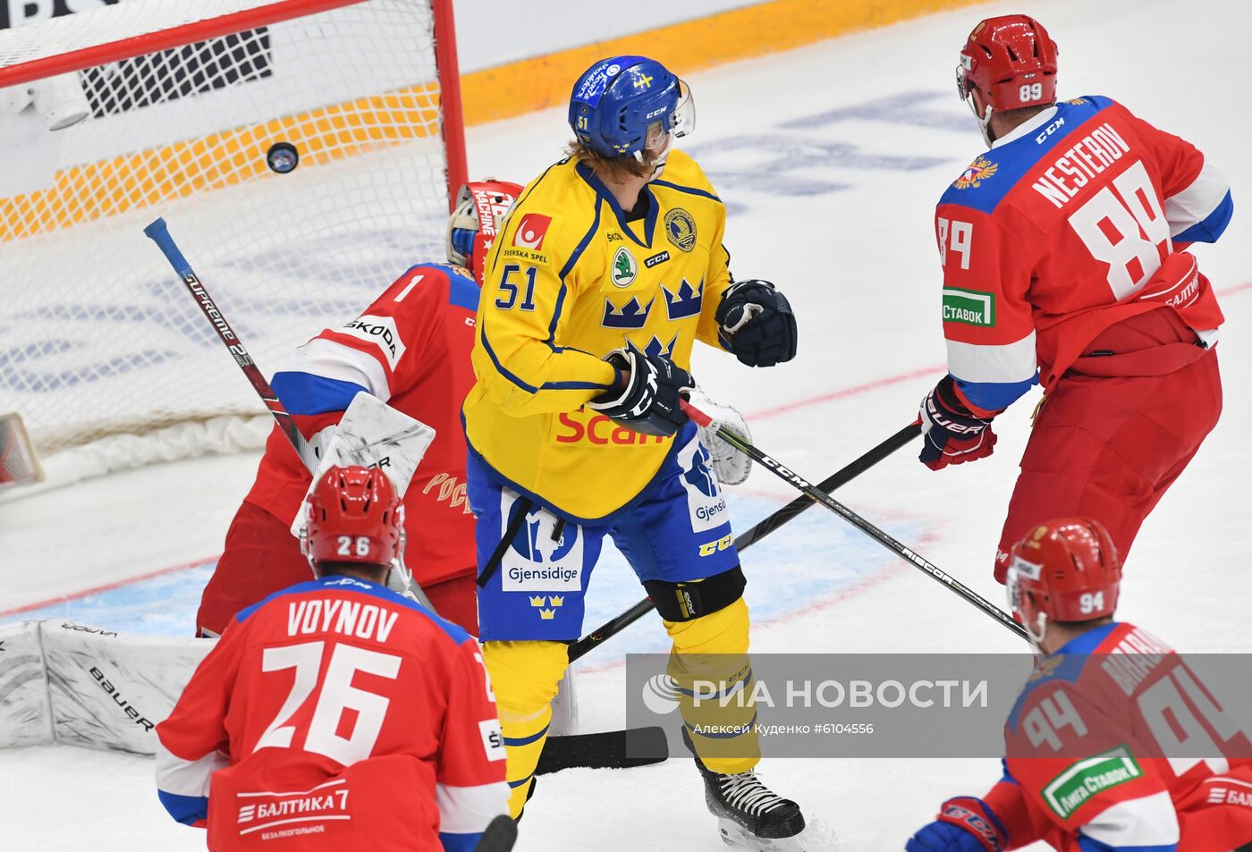 Хоккей. Кубок Первого канала. Швеция - Россия