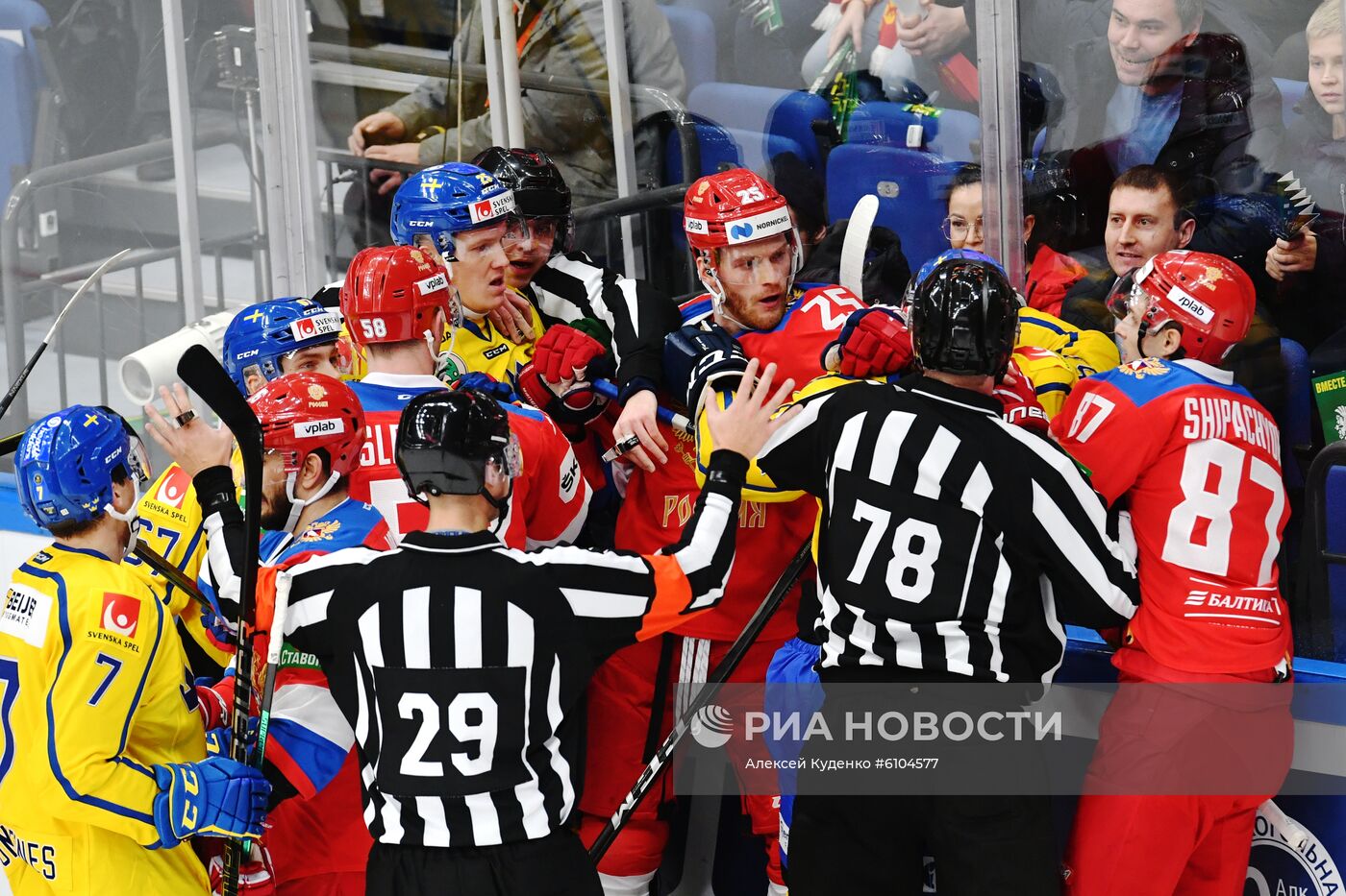 Хоккей. Кубок Первого канала. Швеция - Россия
