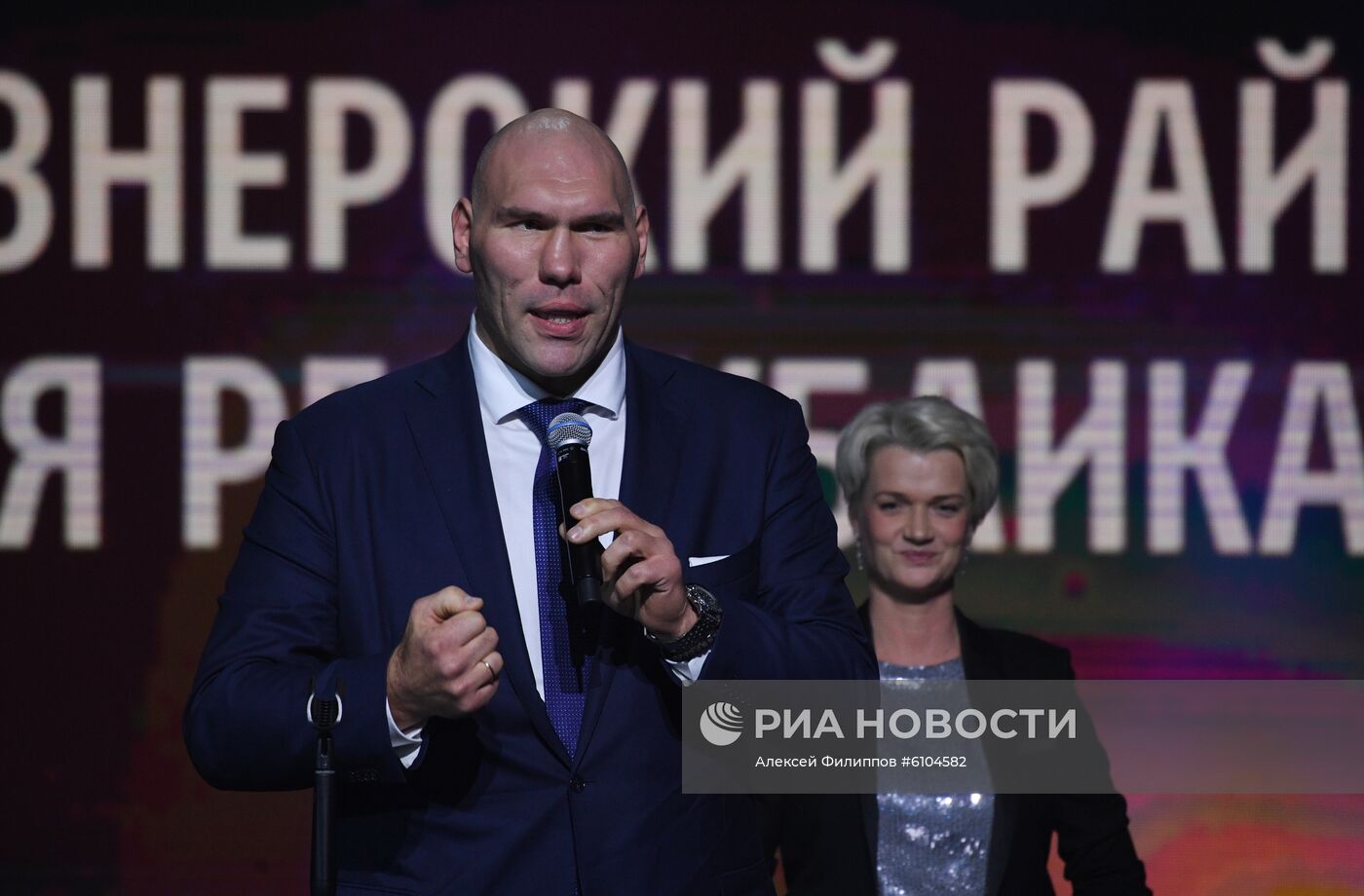 Церемония награждения лауреатов Национальной спортивной премии за 2019 год
