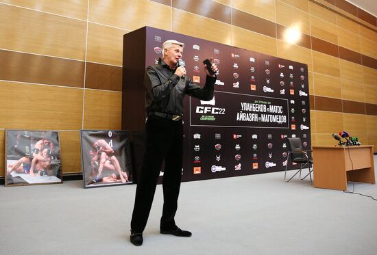 П/к бойца ММА Х. Нурмагомедова