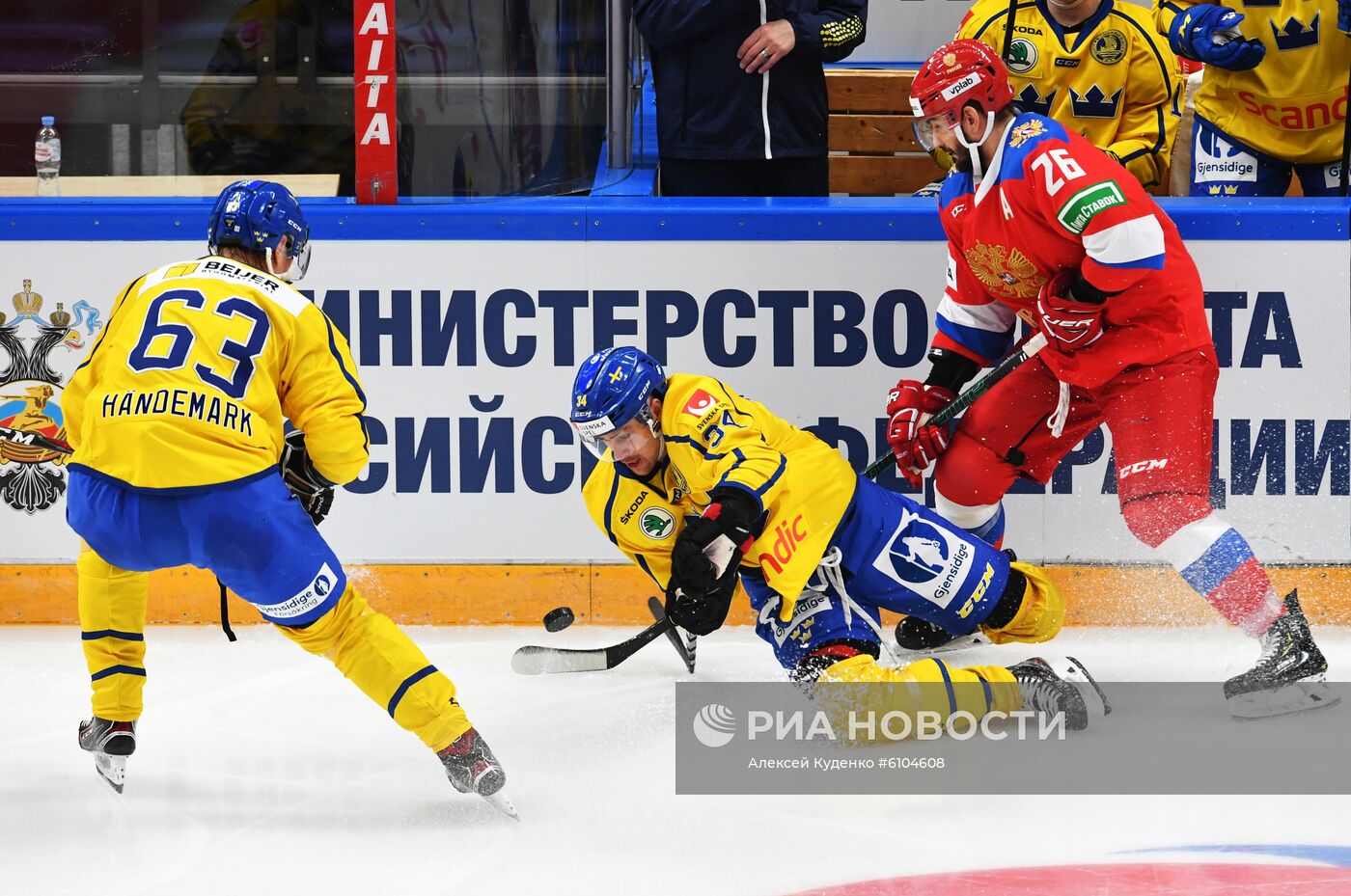 Хоккей. Кубок Первого канала. Швеция - Россия