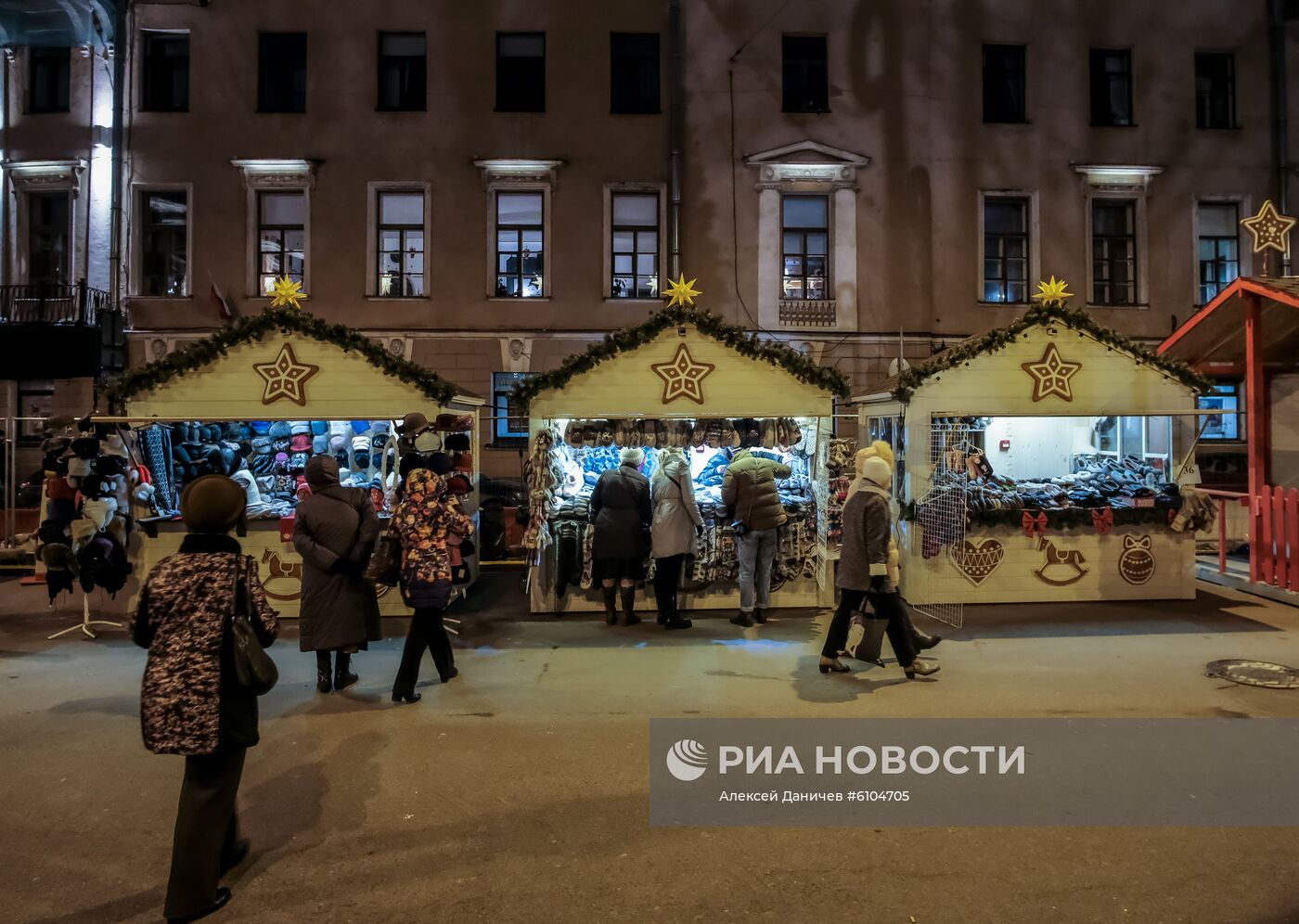 Рождественская ярмарка в Санкт-Петербурге