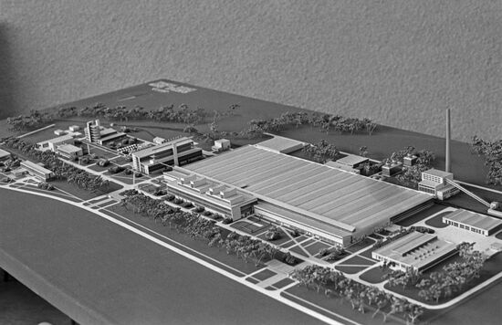 Польский завод синтетического волокна "Элана"