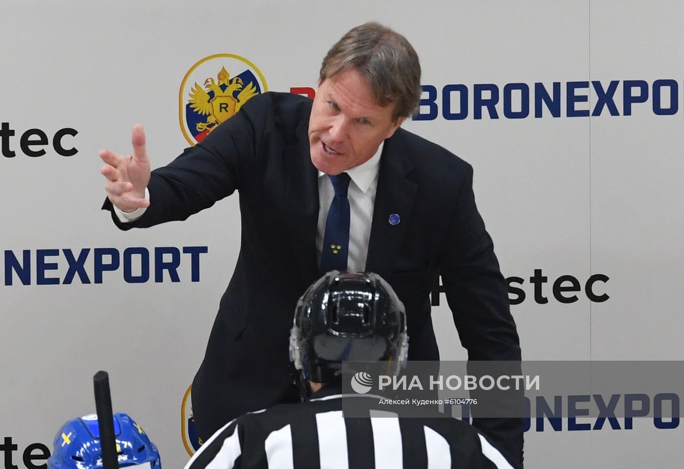 Хоккей. Кубок Первого канала. Швеция - Россия