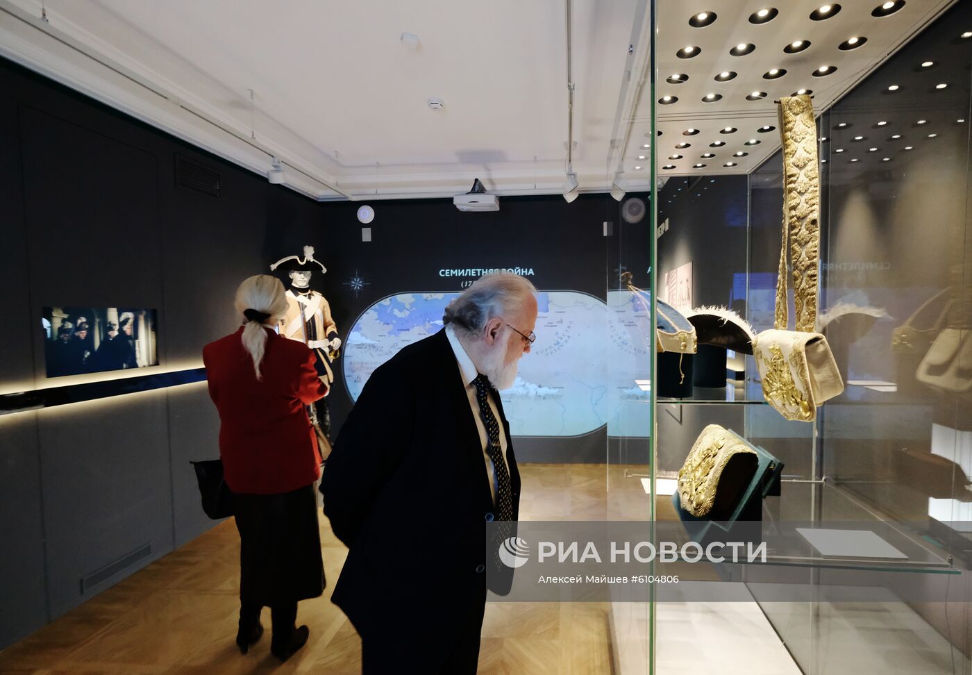Открытие Музея военной формы Российского военно-исторического общества