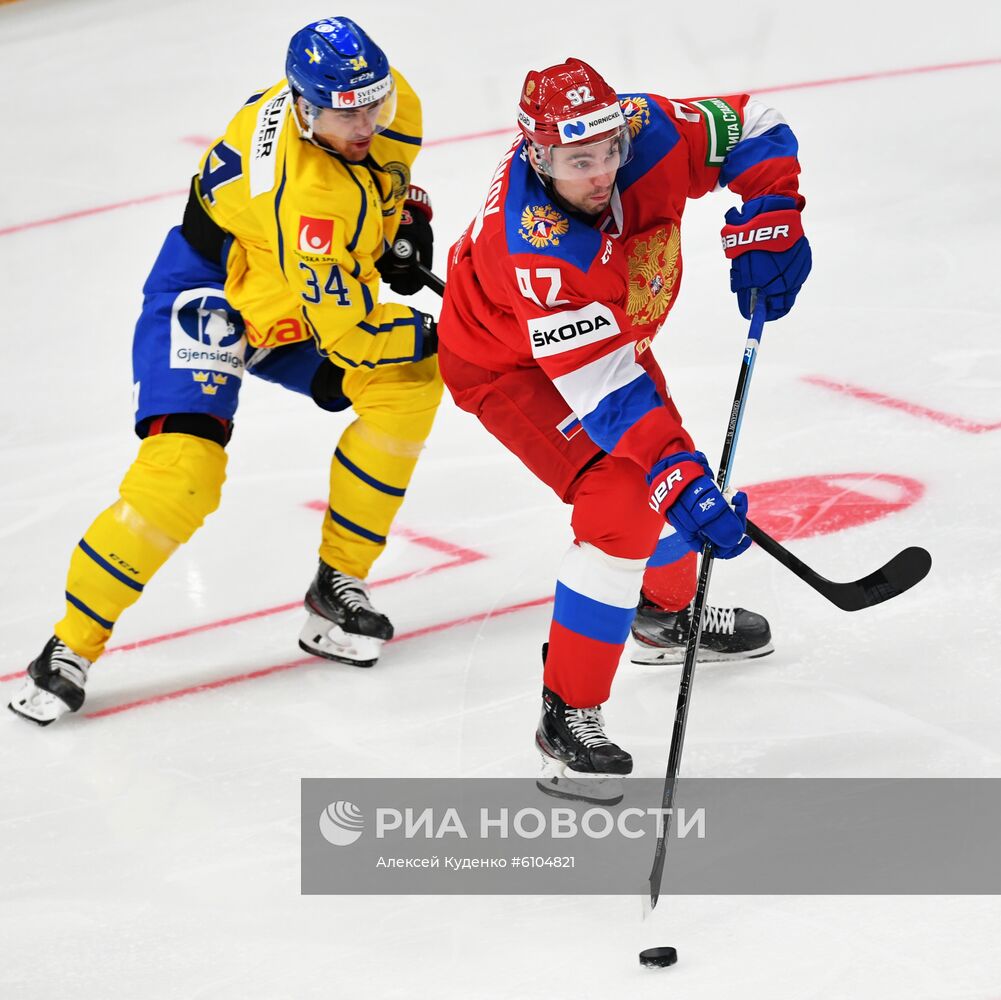 Хоккей. Кубок Первого канала. Швеция - Россия