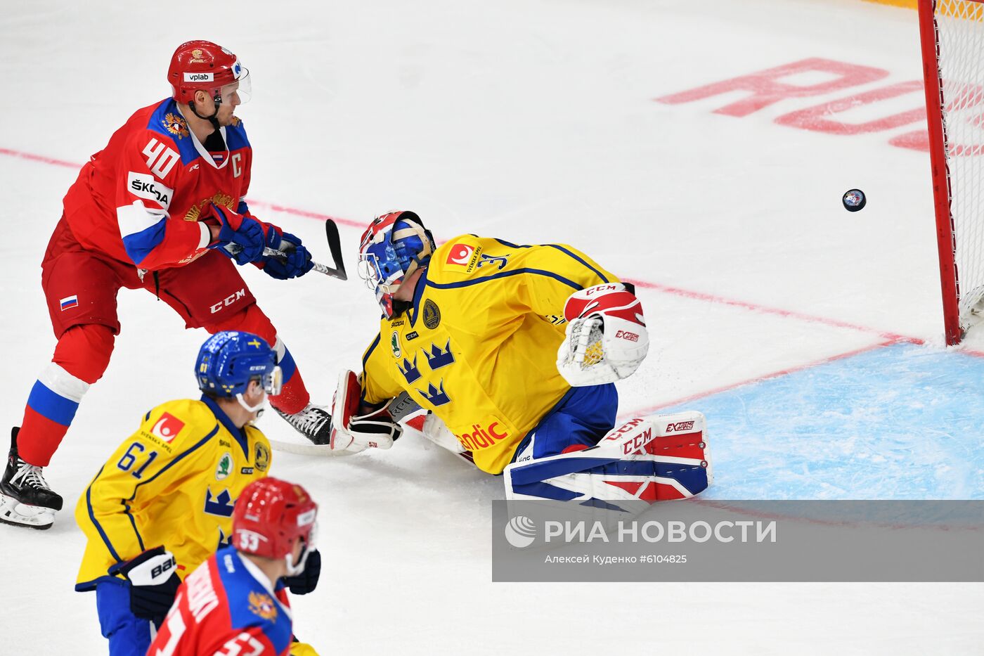 Хоккей. Кубок Первого канала. Швеция - Россия