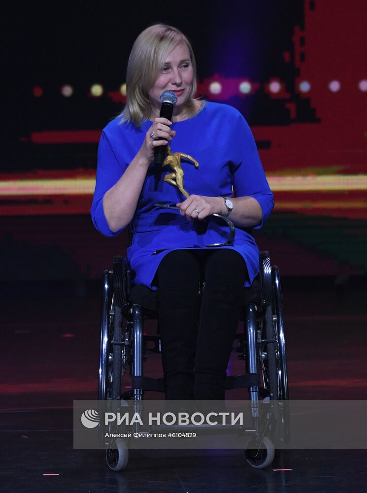 Церемония награждения лауреатов Национальной спортивной премии за 2019 год