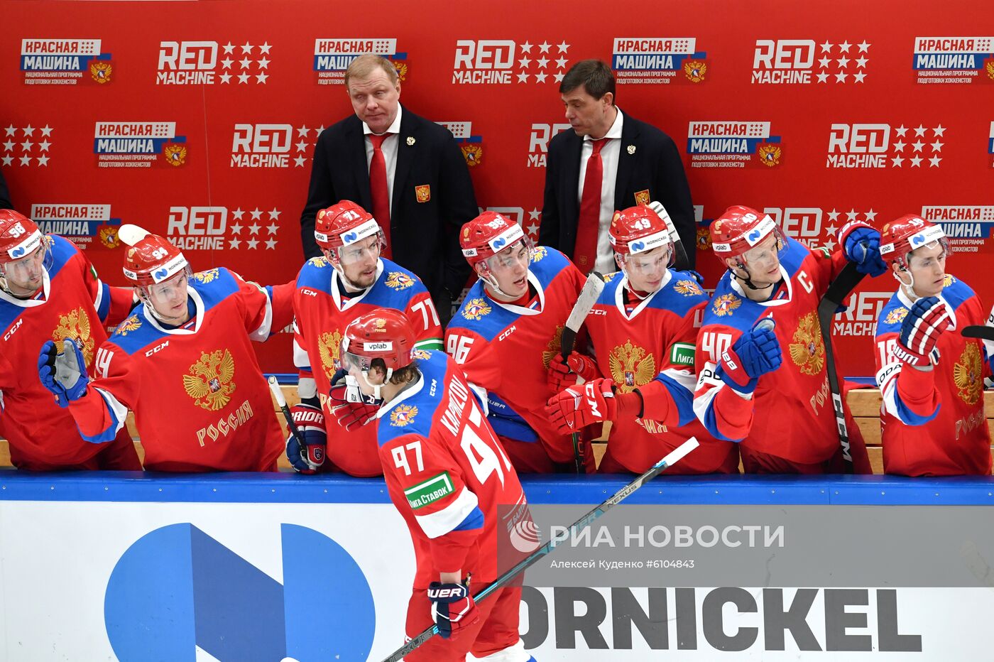 Хоккей. Кубок Первого канала. Швеция - Россия