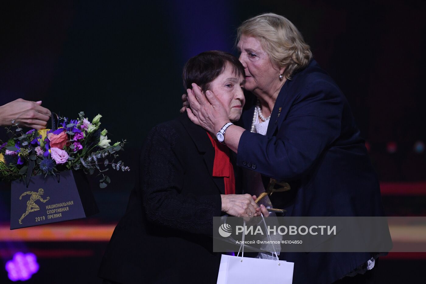 Церемония награждения лауреатов Национальной спортивной премии за 2019 год