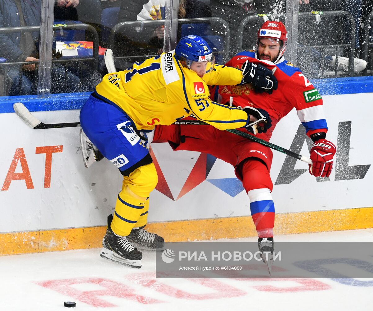 Хоккей. Кубок Первого канала. Швеция - Россия