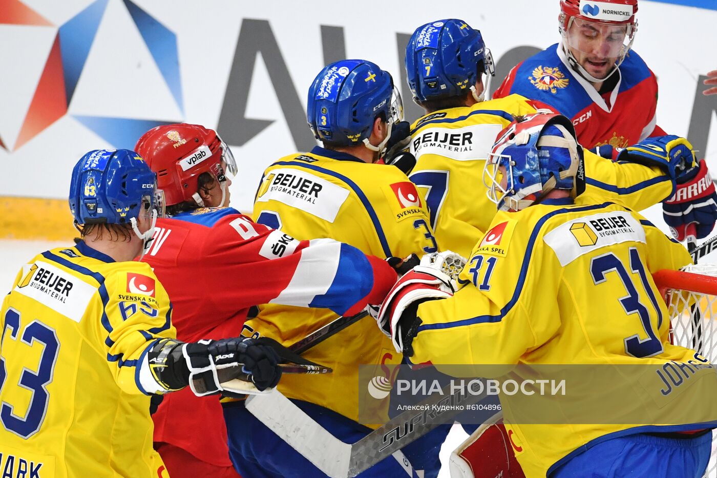 Хоккей. Кубок Первого канала. Швеция - Россия