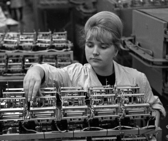 Рижский завод "Гидрометприбор"