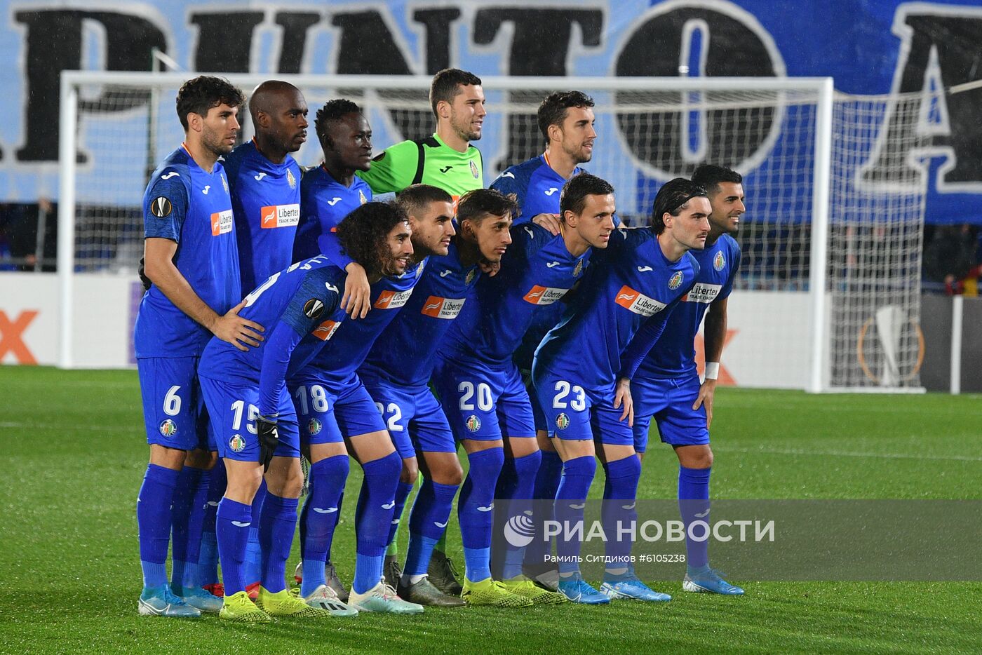 Футбол. Лига Европы. Матч "Хетафе"  "Краснодар"