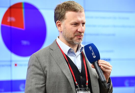 Медиаконференция "Роль медиаиндустрии в современном мире"