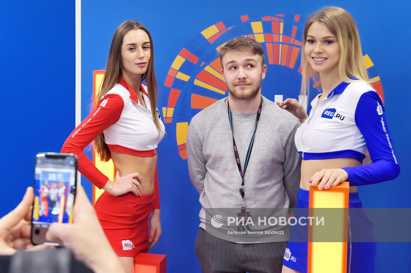 XII Неделя российского интернета