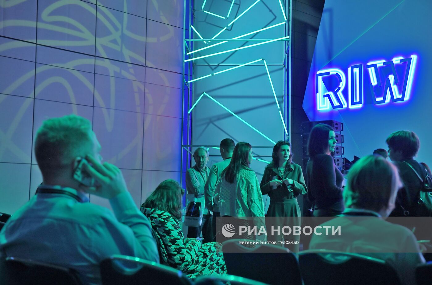 XII Неделя российского интернета