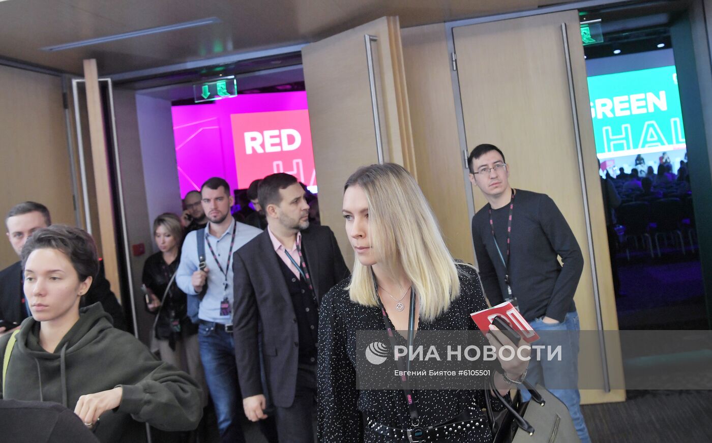 XII Неделя российского интернета