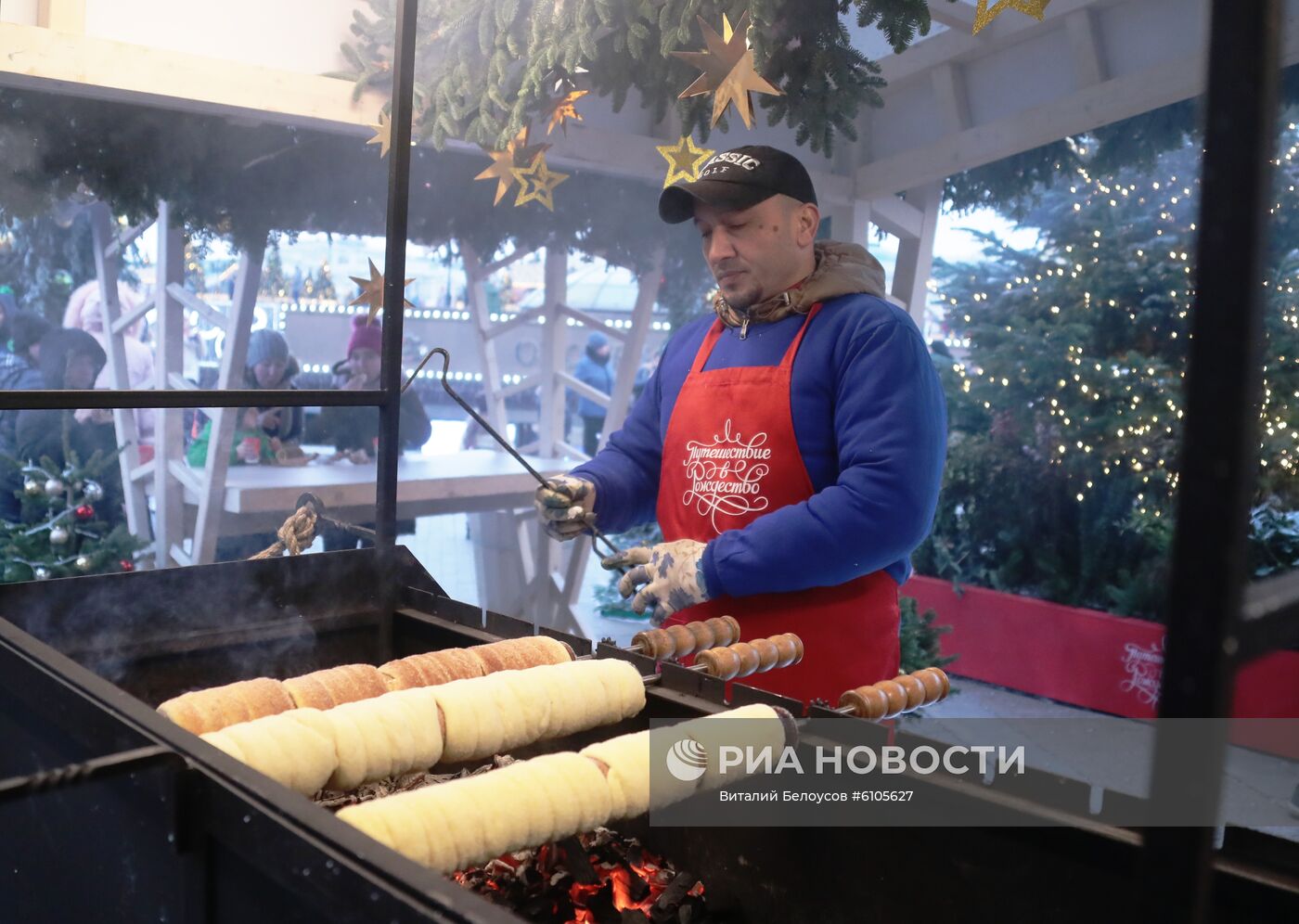 Открытие фестиваля "Путешествие в Рождество"