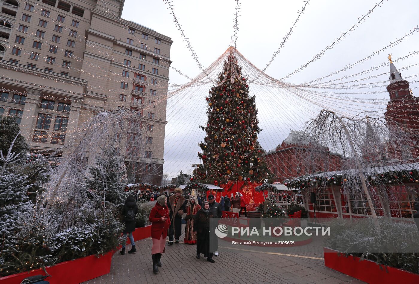 Открытие фестиваля "Путешествие в Рождество"