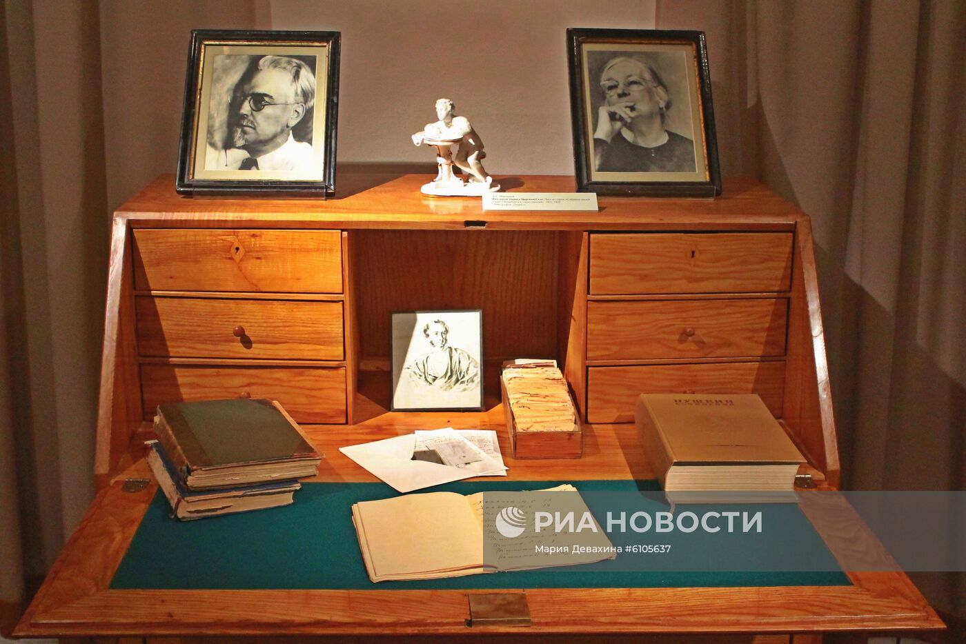 Выставка "Храните рукопись" в Москве