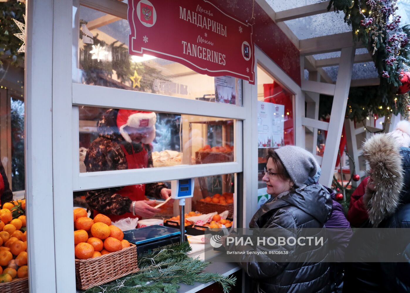 Открытие фестиваля "Путешествие в Рождество"