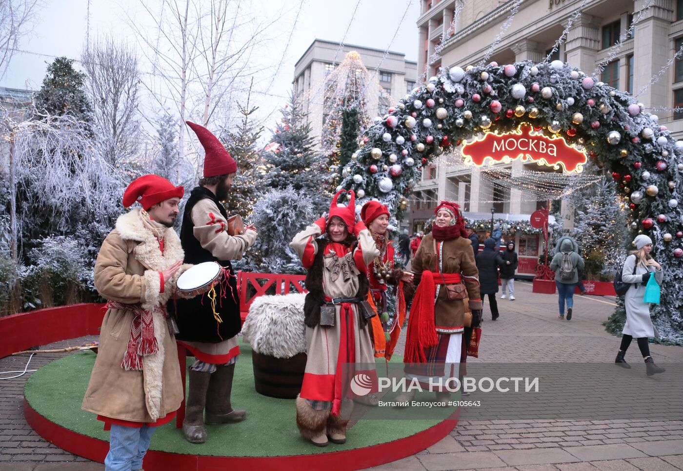 Открытие фестиваля "Путешествие в Рождество"