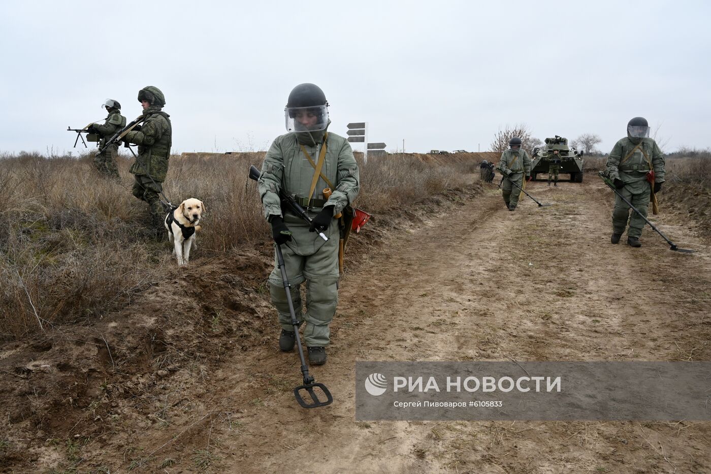 Тактико-специальные учения в Ростовской области