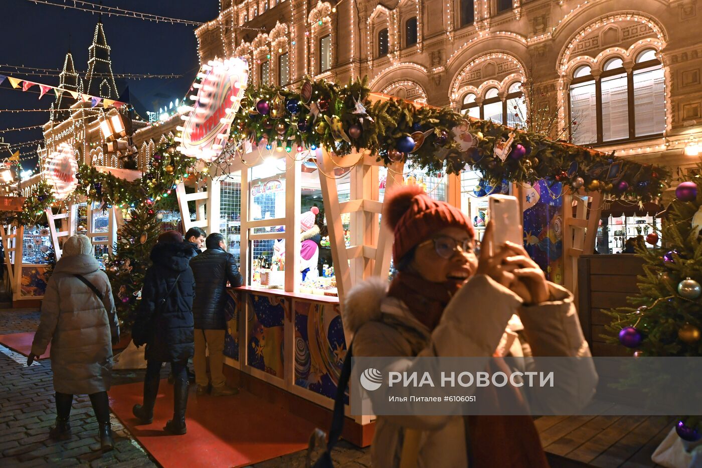 Открытие фестиваля "Путешествие в Рождество"