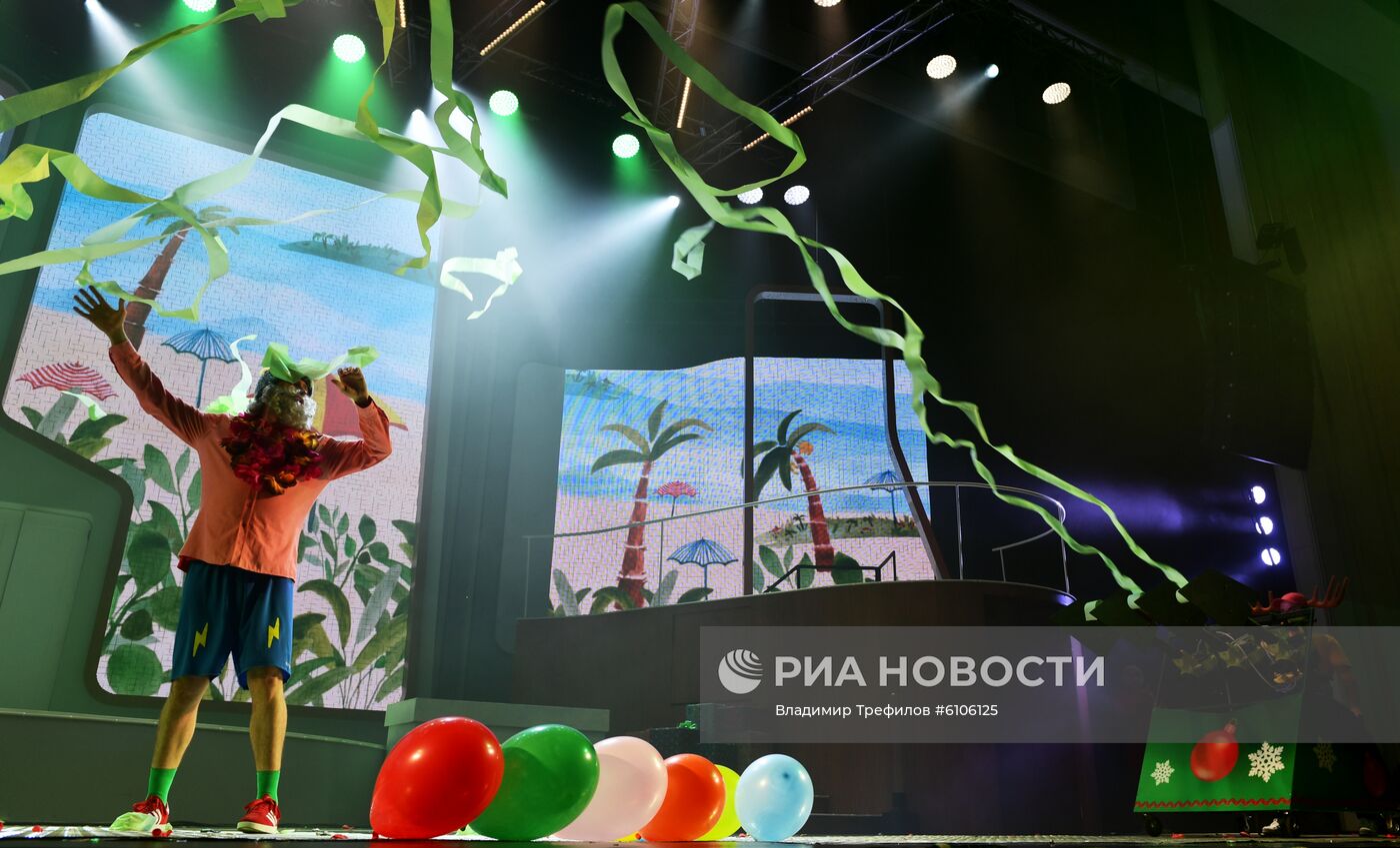 Научная елка WOW! HOW? "Путешествие на СеРверный полюс"