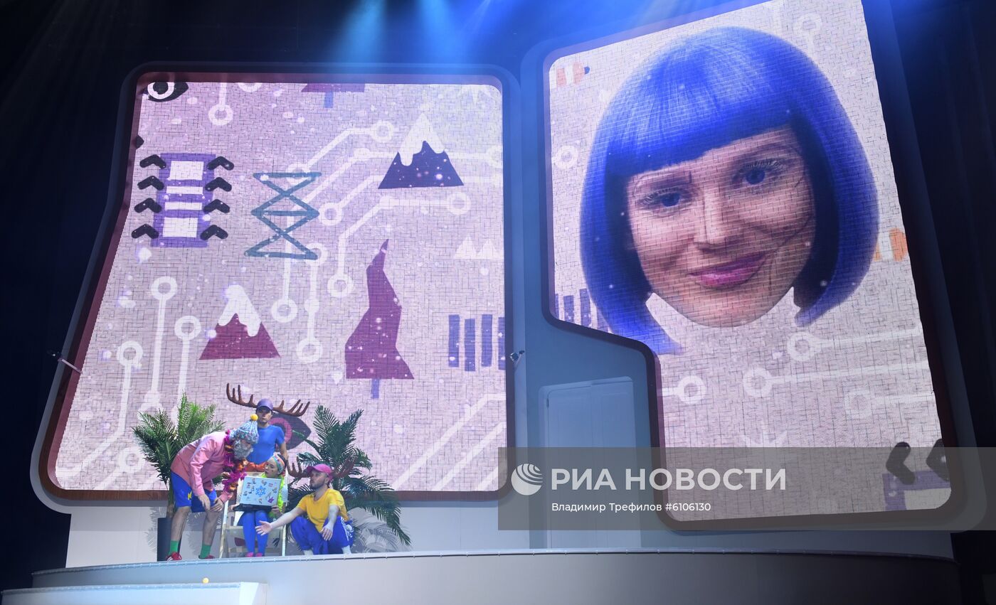 Научная елка WOW! HOW? "Путешествие на СеРверный полюс"