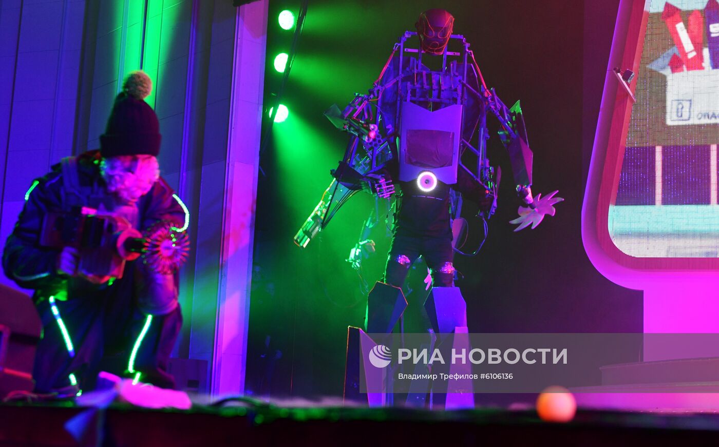 Научная елка WOW! HOW? "Путешествие на СеРверный полюс"