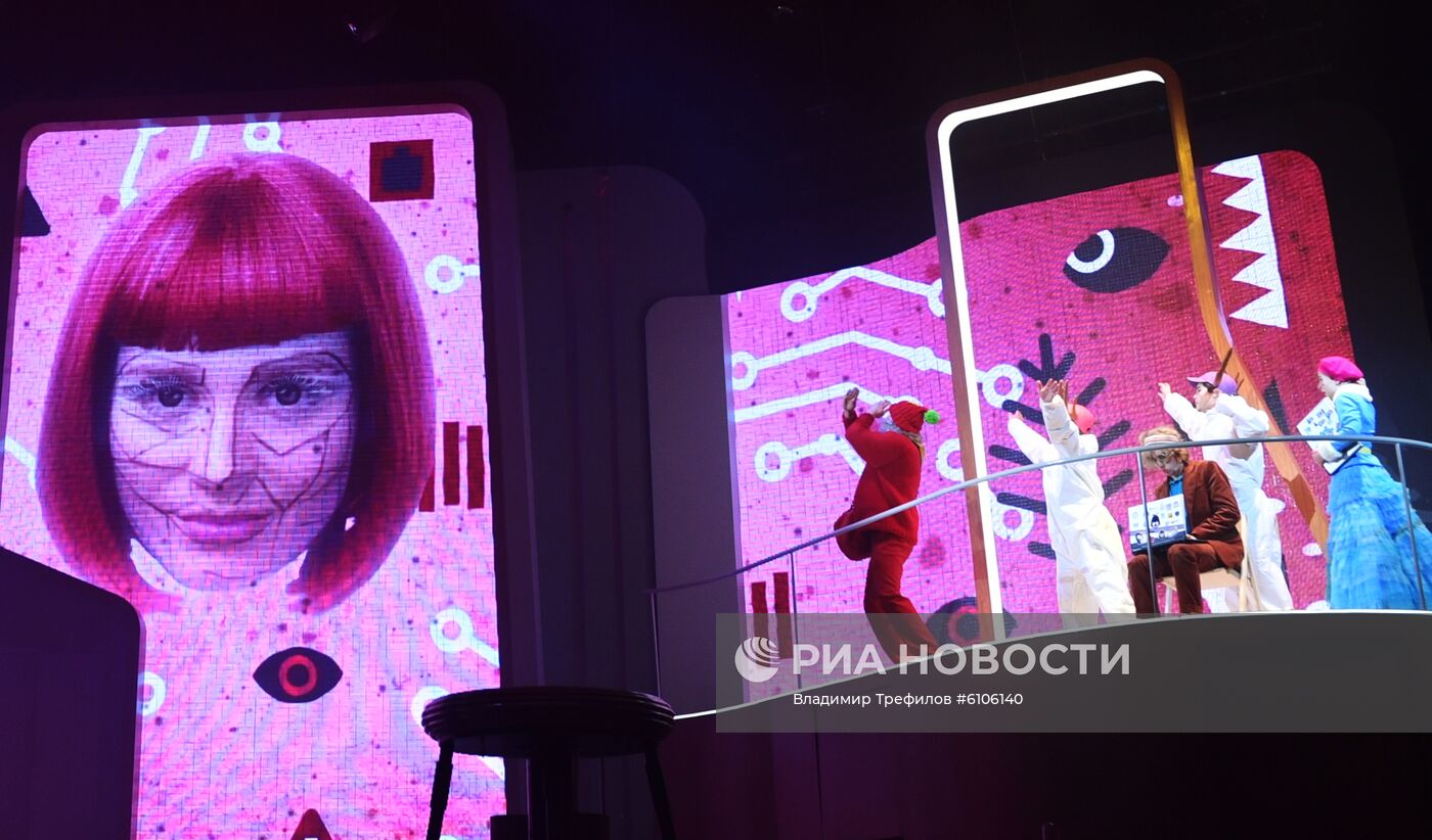 Научная елка WOW! HOW? "Путешествие на СеРверный полюс"