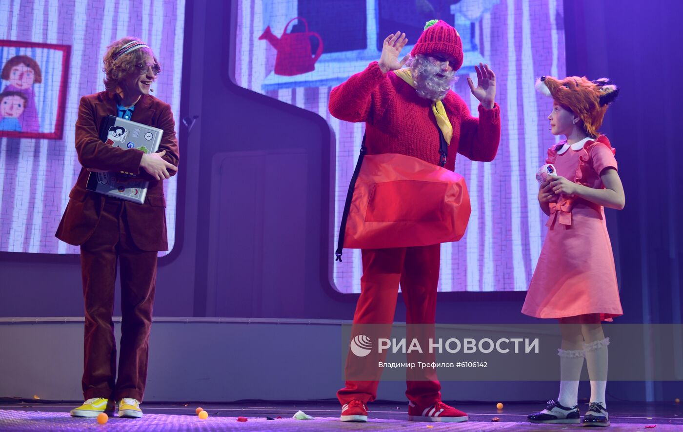 Научная елка WOW! HOW? "Путешествие на СеРверный полюс"