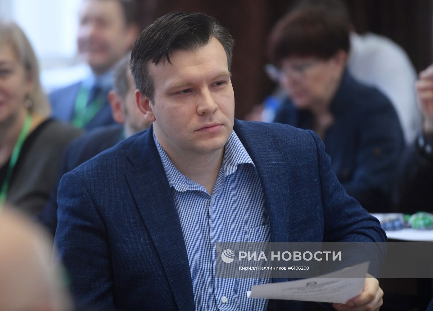 XXI cъезд партии "Яблоко"