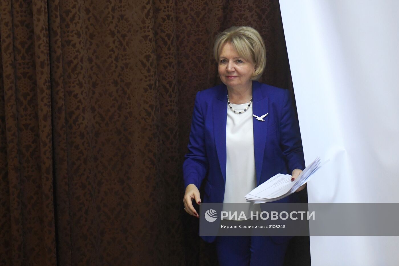 XXI cъезд партии "Яблоко"