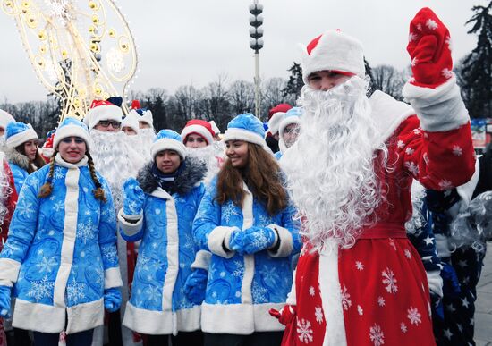 Фестиваль Дедов Морозов на ВДНХ