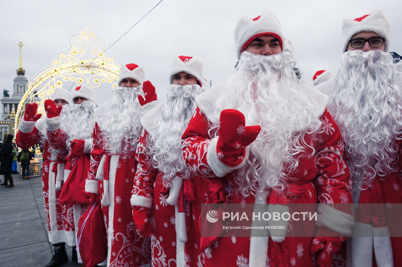 Фестиваль Дедов Морозов на ВДНХ