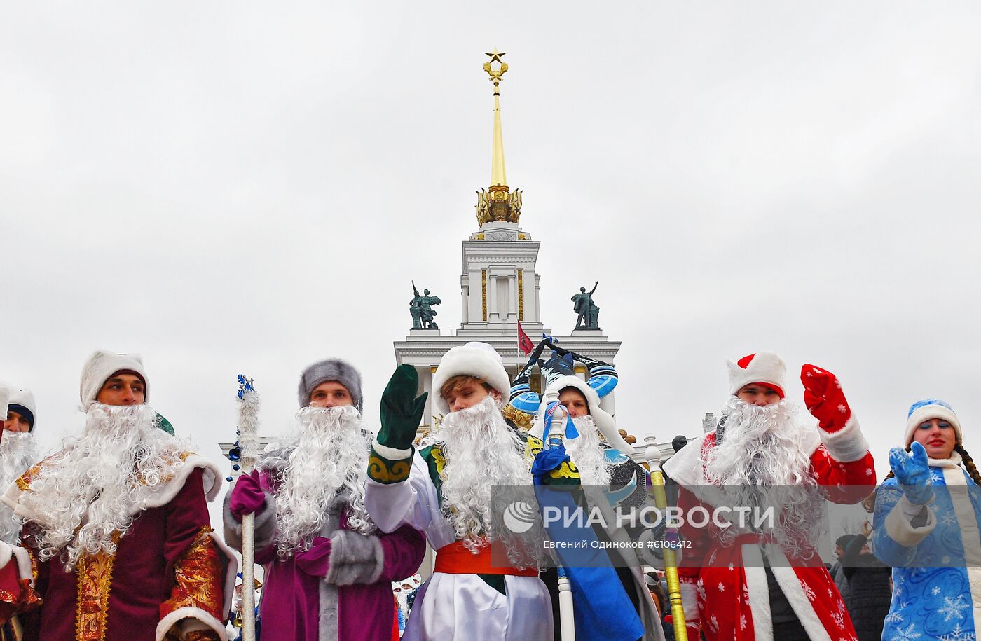 Фестиваль Дедов Морозов на ВДНХ