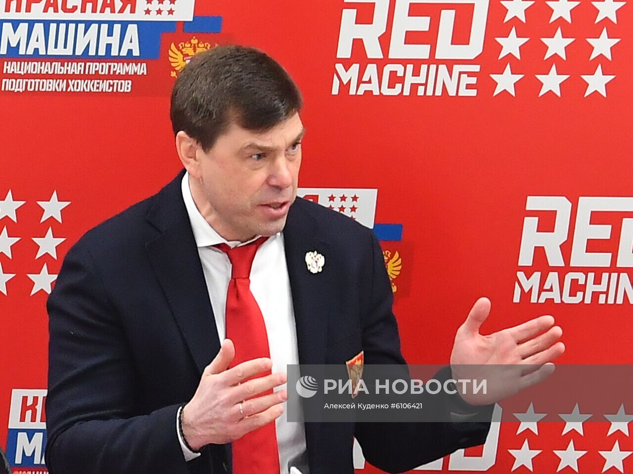 Хоккей. Кубок Первого канала. Матч Россия - Чехия