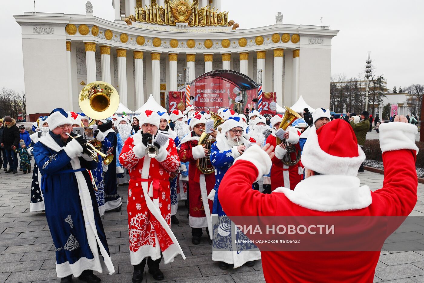 Фестиваль Дедов Морозов на ВДНХ
