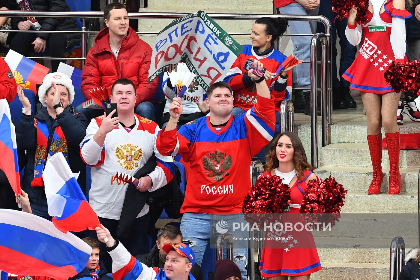 Хоккей. Кубок Первого канала. Матч Россия - Чехия