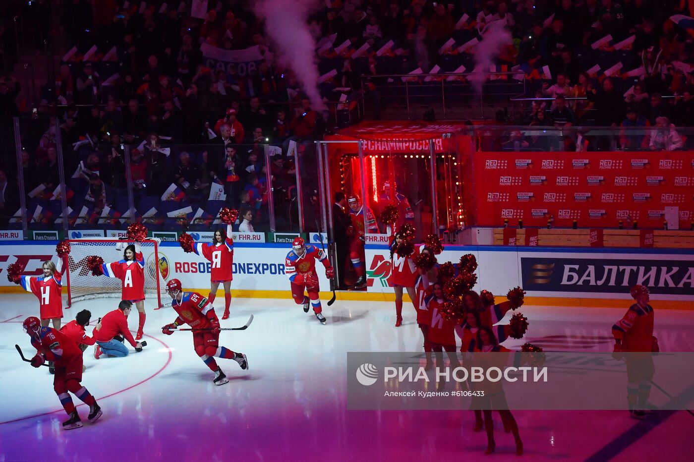 Хоккей. Кубок Первого канала. Матч Россия - Чехия