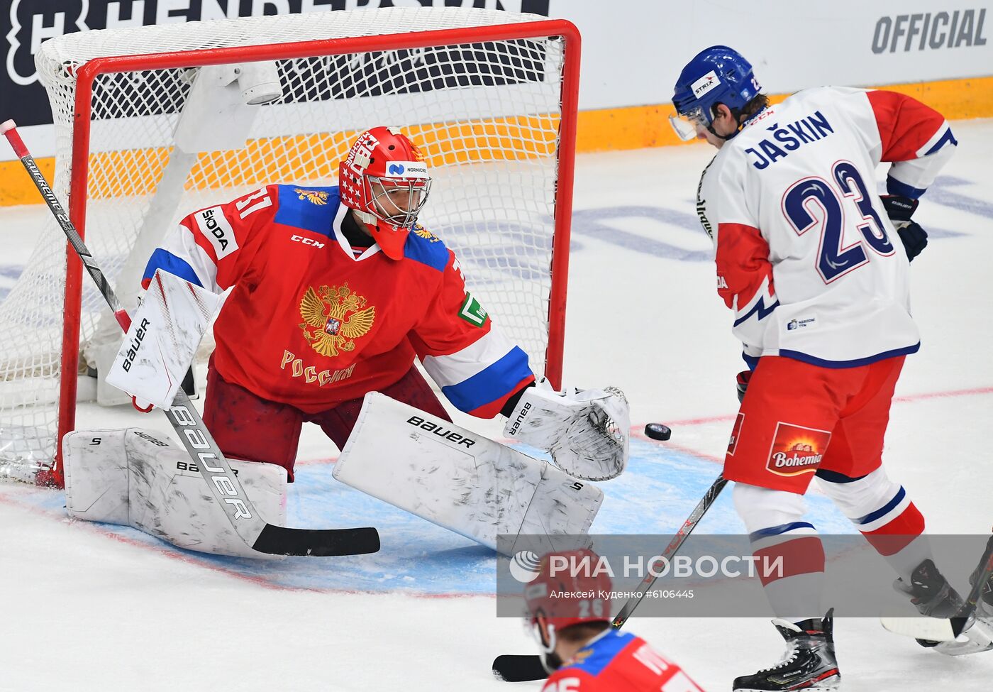 Хоккей. Кубок Первого канала. Матч Россия - Чехия