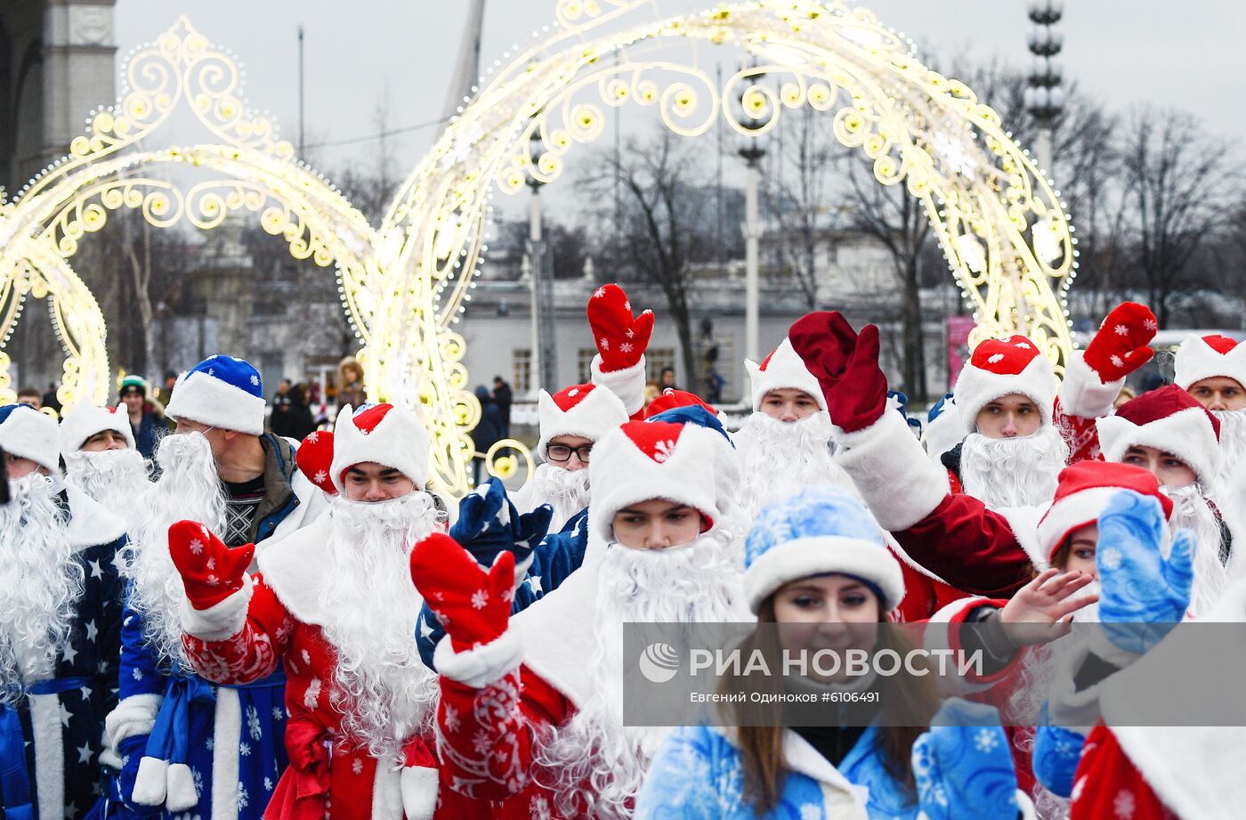 Фестиваль Дедов Морозов на ВДНХ