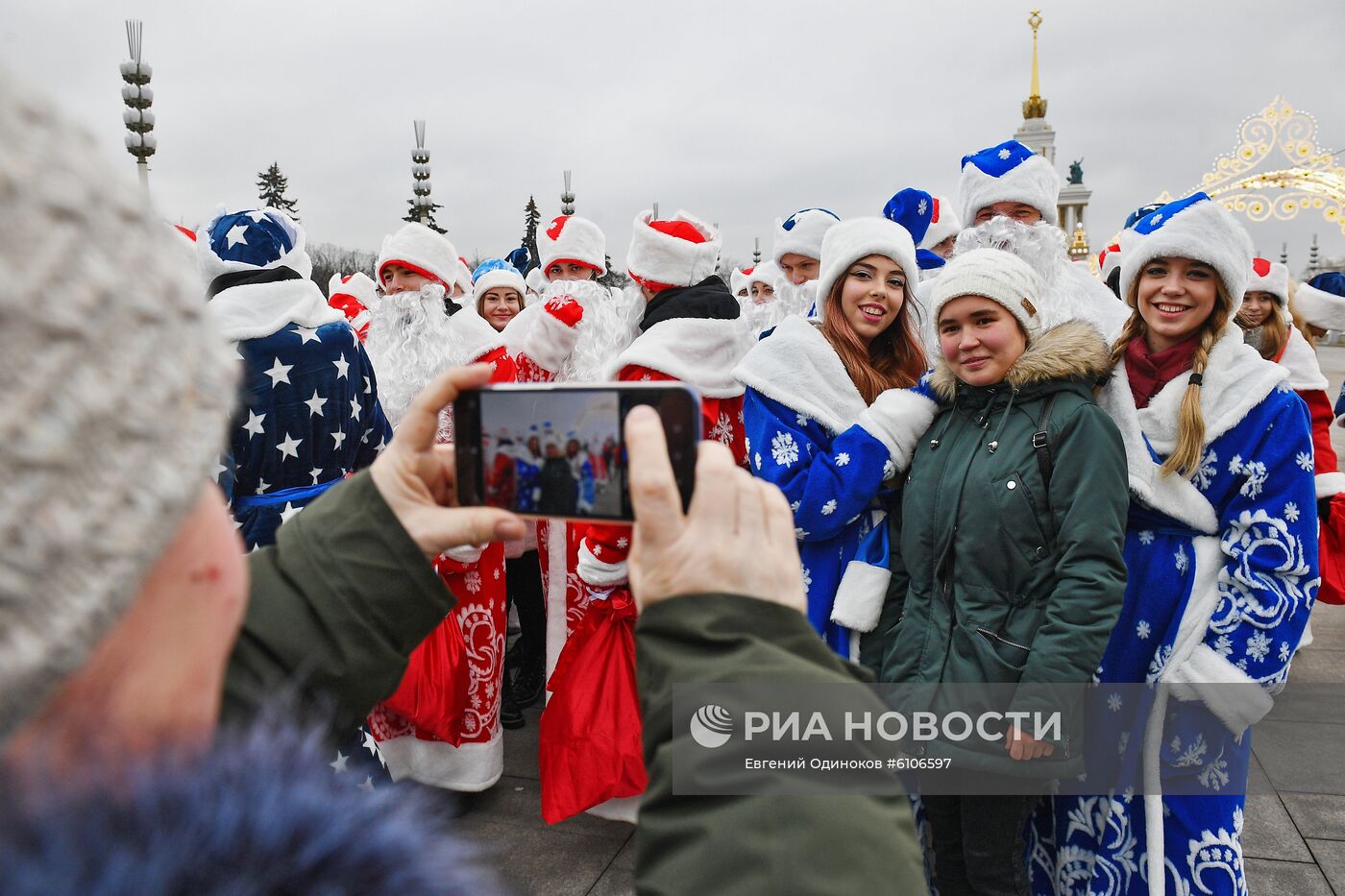 Фестиваль Дедов Морозов на ВДНХ