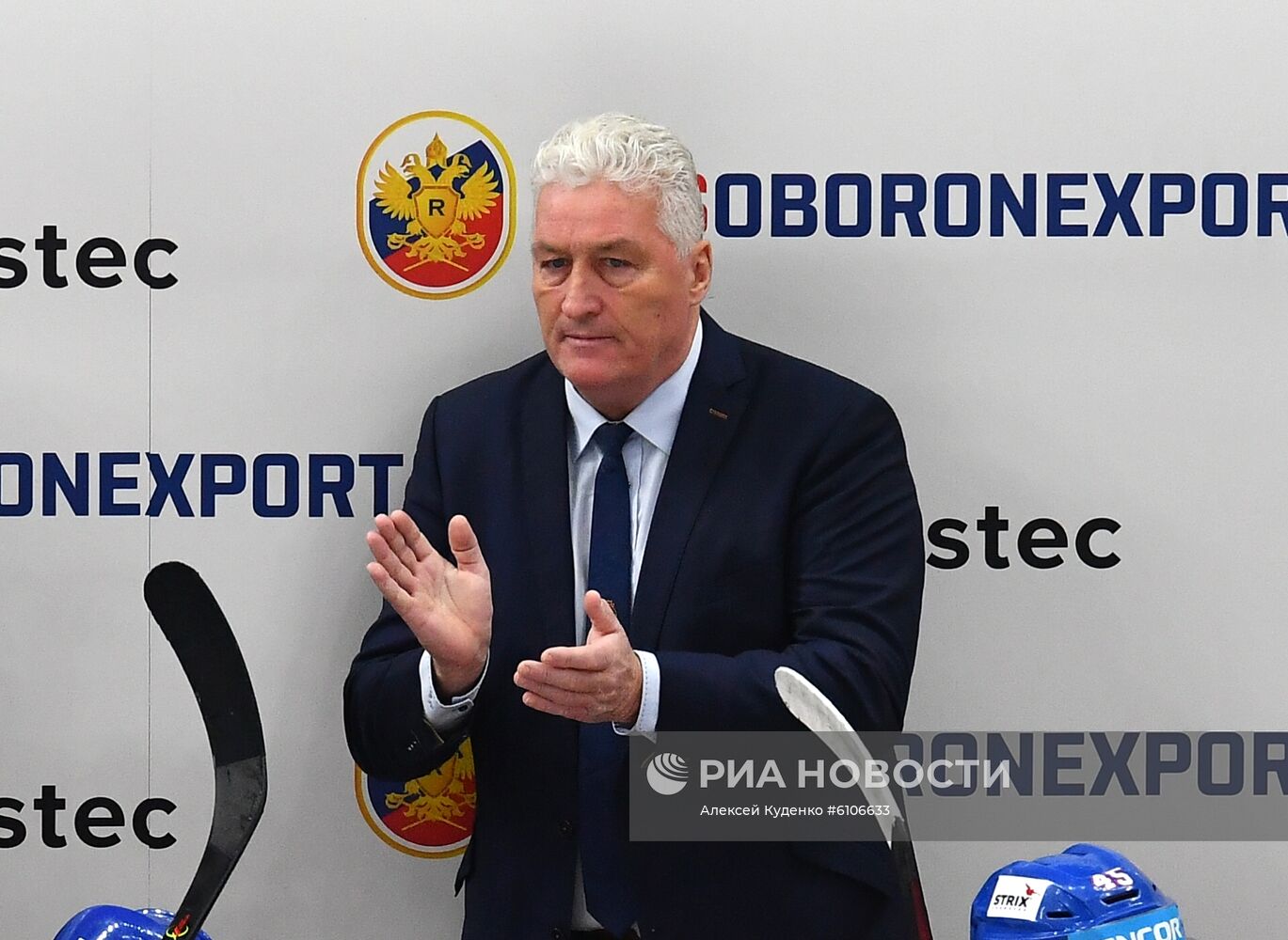 Хоккей. Кубок Первого канала. Матч Россия - Чехия