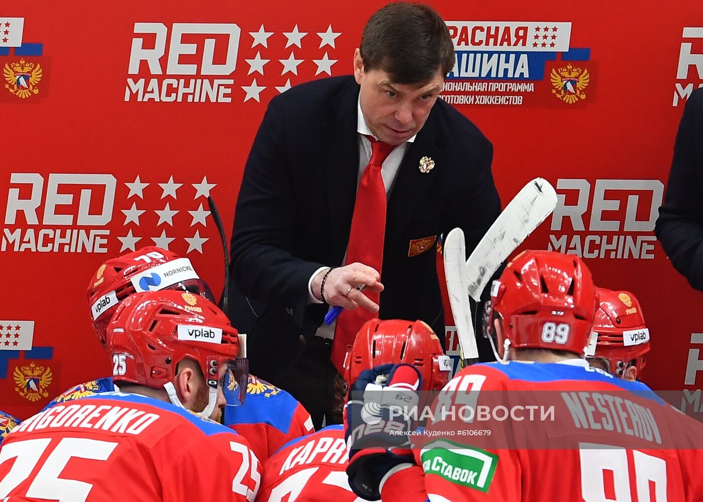 Хоккей. Кубок Первого канала. Матч Россия - Чехия