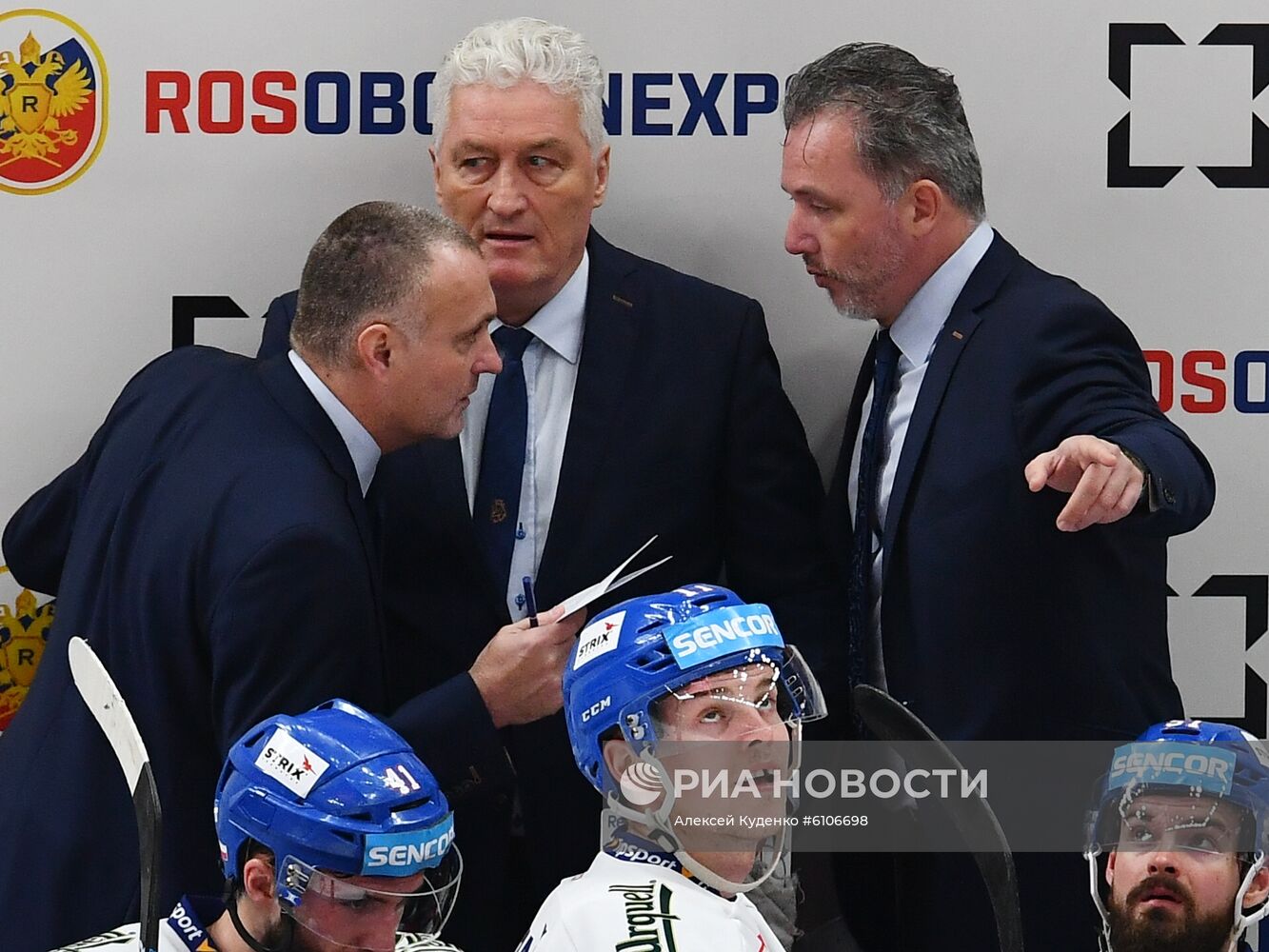 Хоккей. Кубок Первого канала. Матч Россия - Чехия